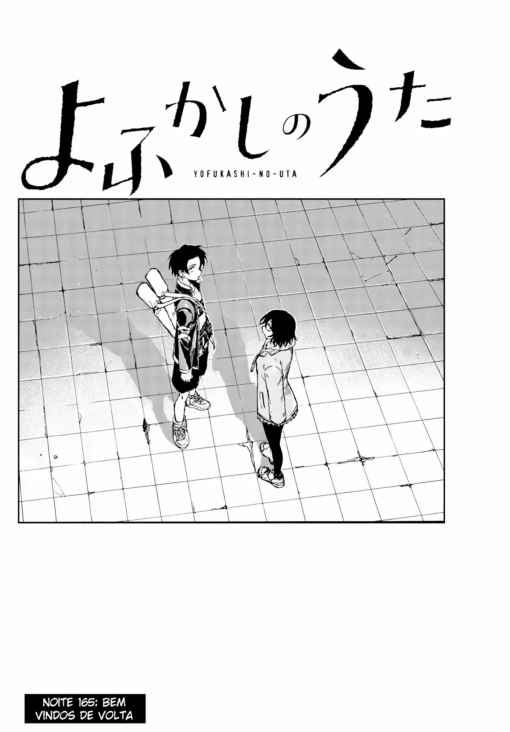 Yofukashi no uta Capítulo 165 Página 4