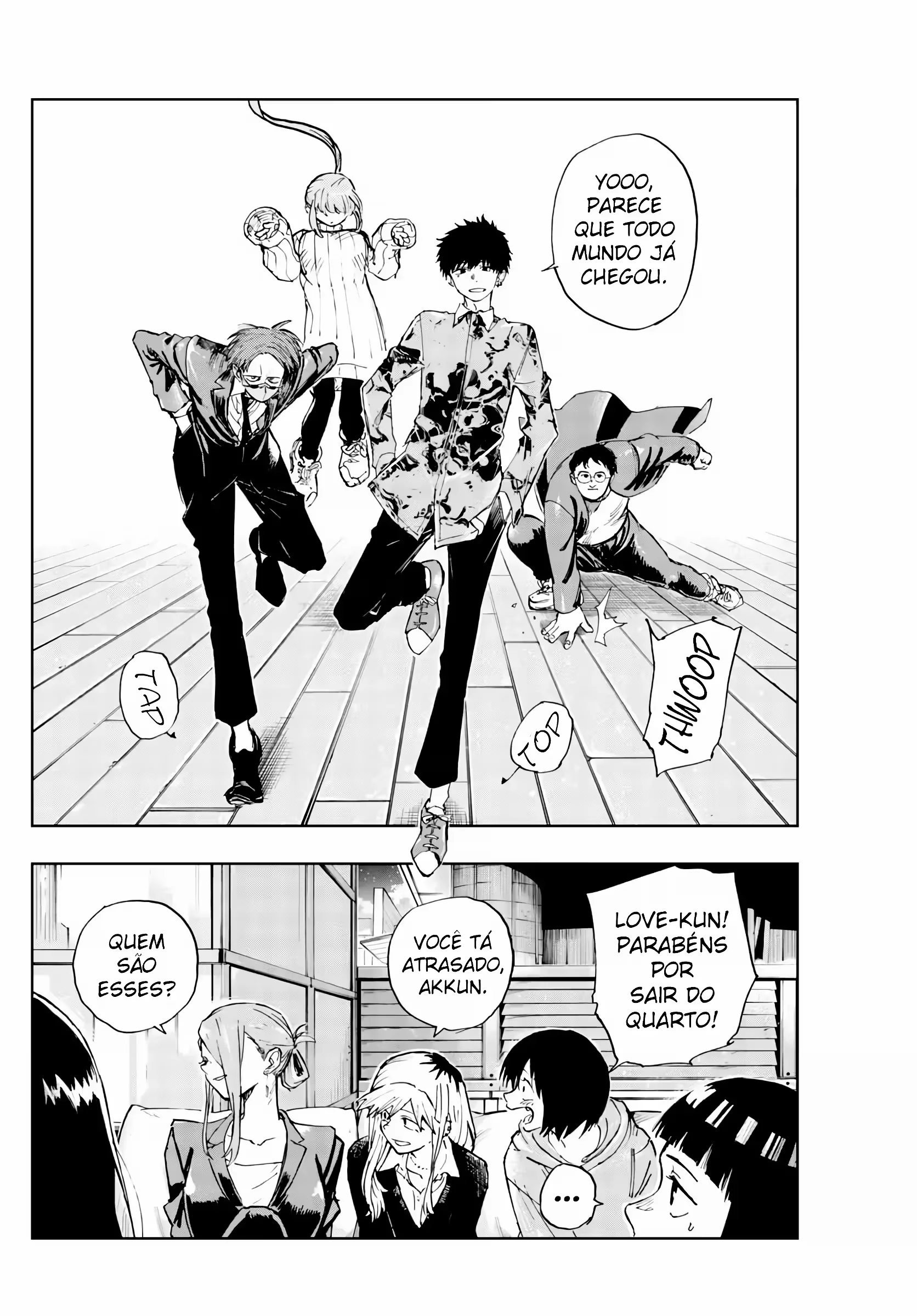 Yofukashi no uta Capítulo 166 Página 1