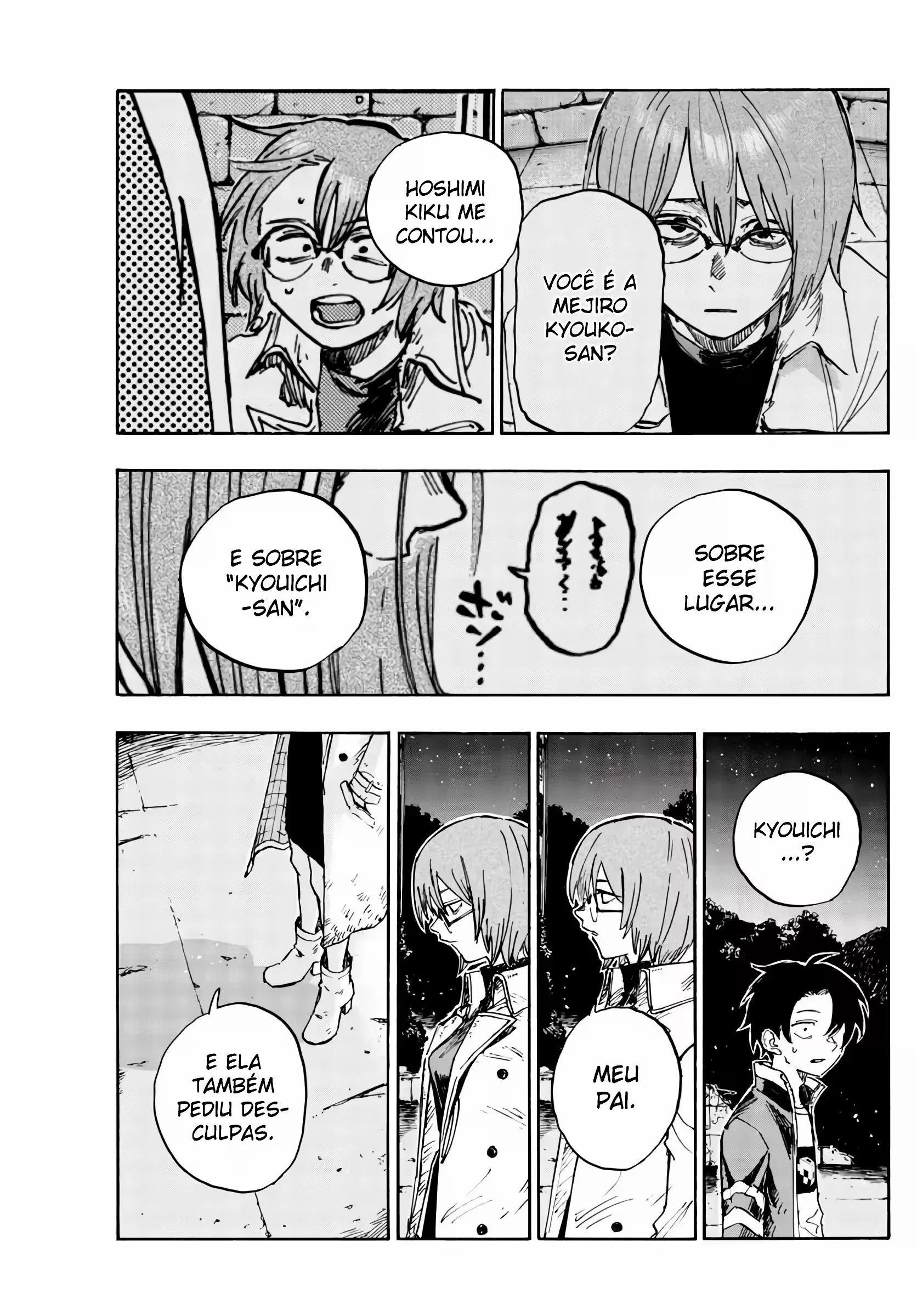 Yofukashi no uta Capítulo 167 Página 7