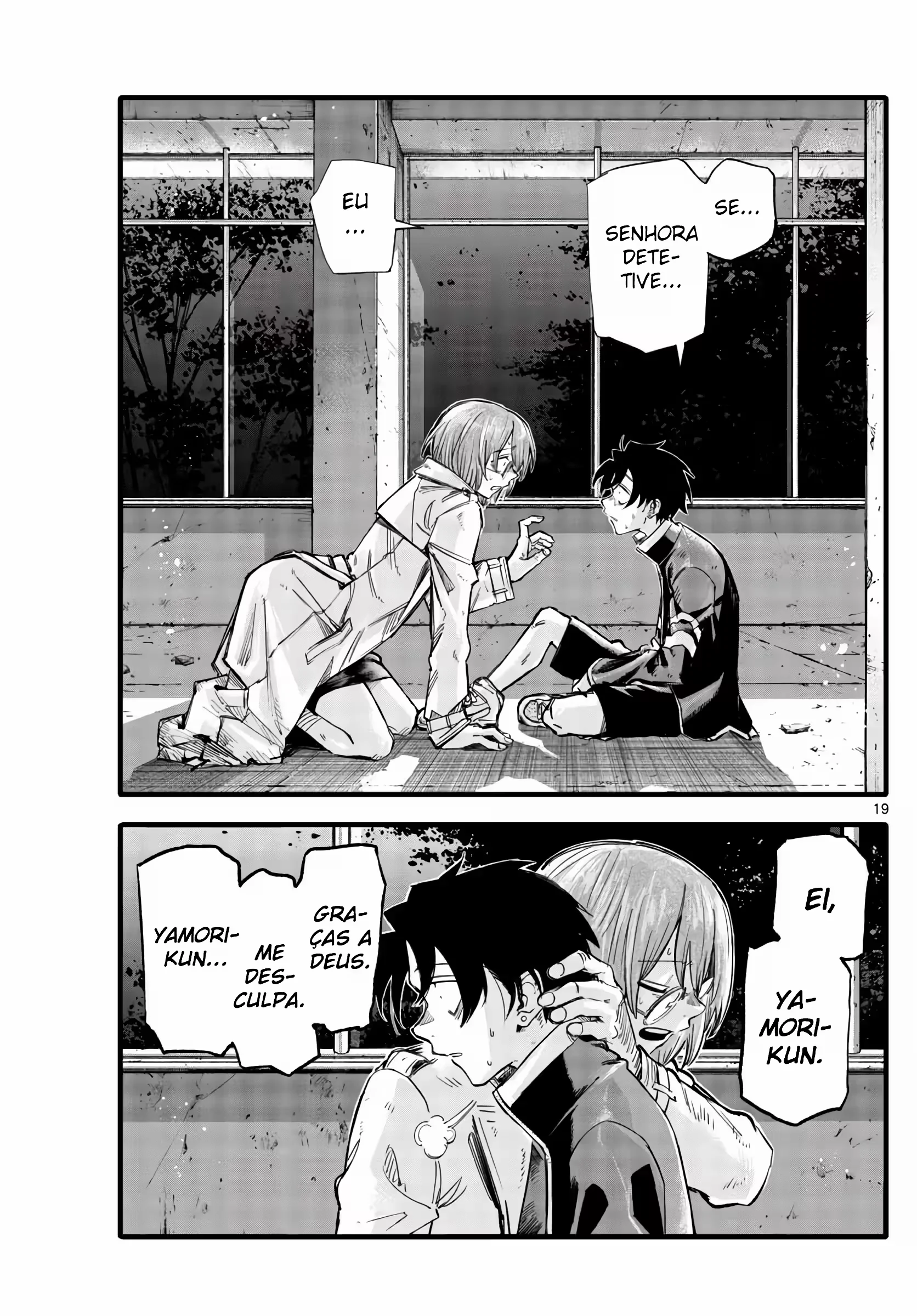 Yofukashi no uta Capítulo 168 Página 14