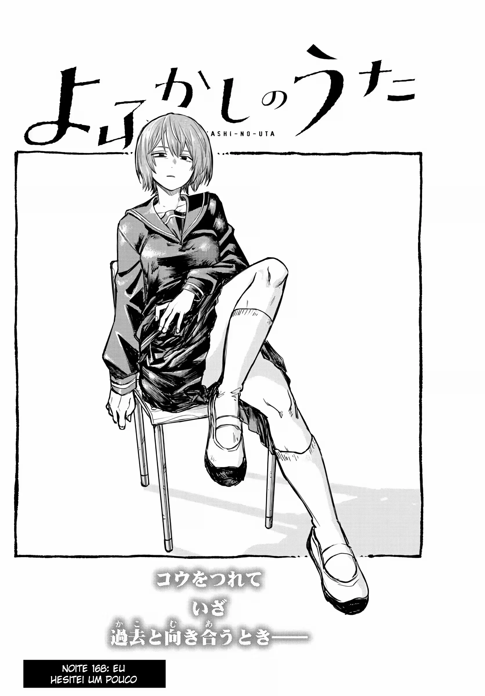 Yofukashi no uta Capítulo 168 Página 21