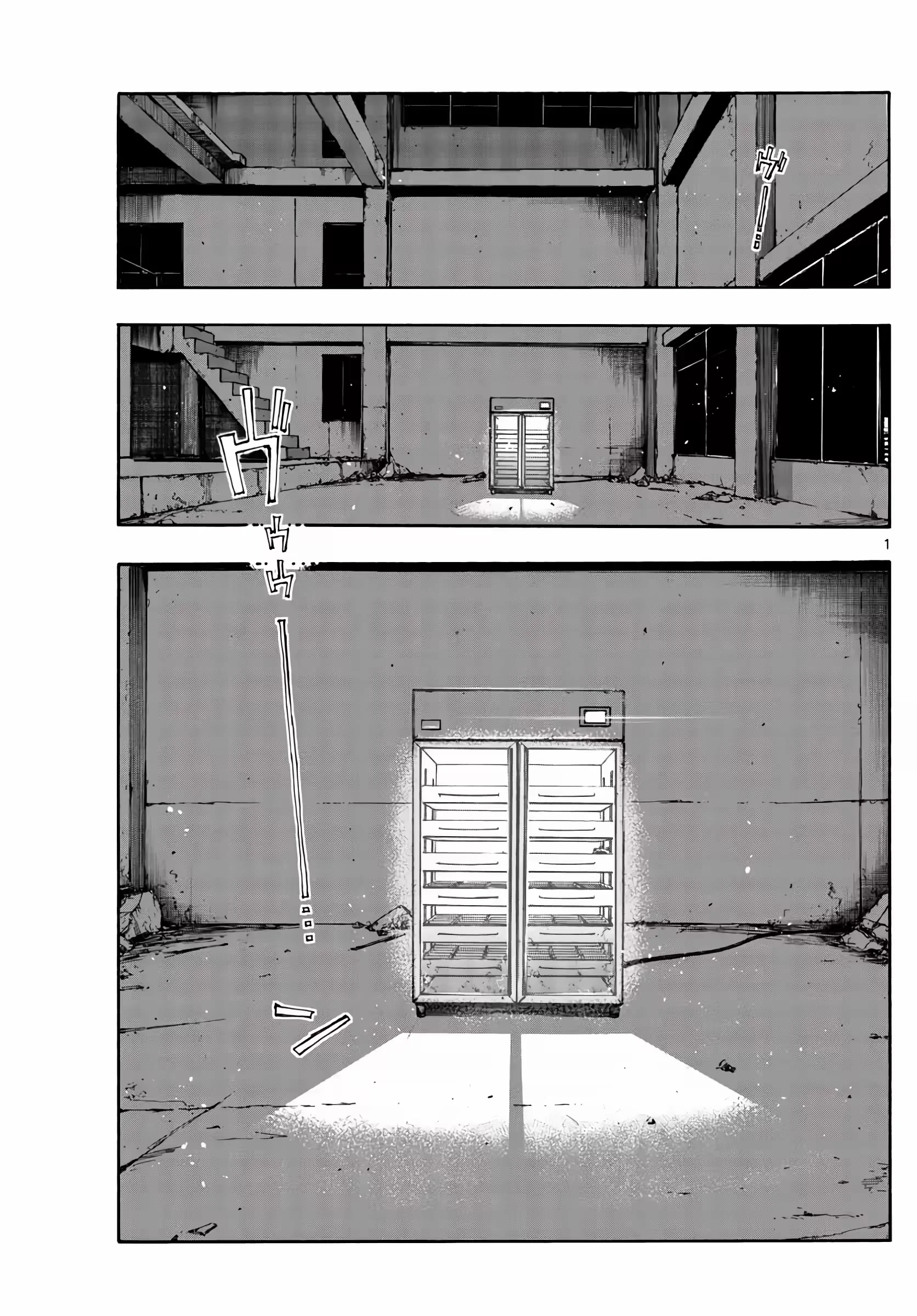Yofukashi no uta Capítulo 168 Página 7