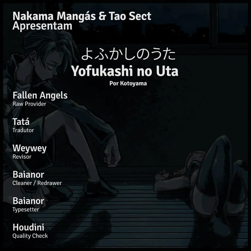 Yofukashi no uta Capítulo 17 Página 1