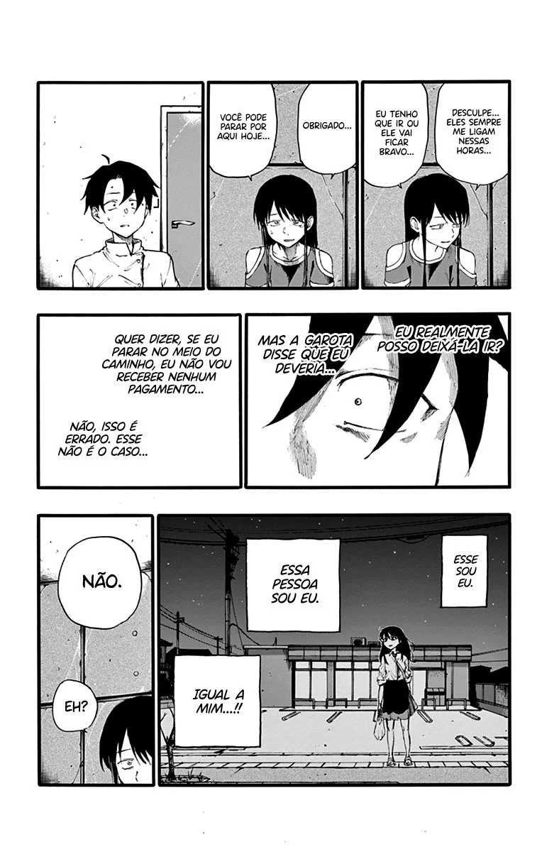 Yofukashi no uta Capítulo 17 Página 14