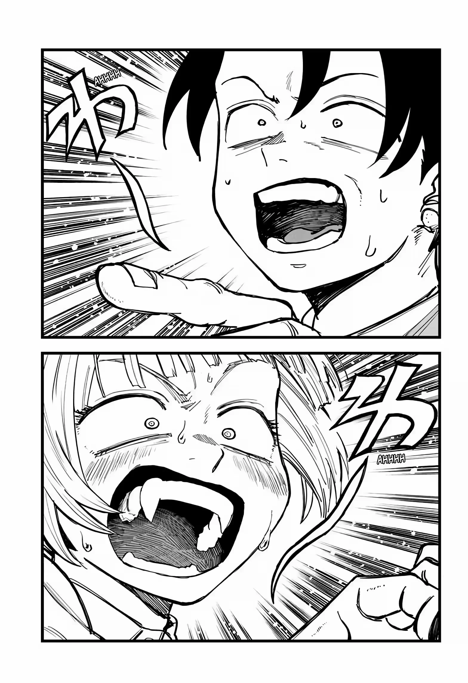 Yofukashi no uta Capítulo 175 Página 2