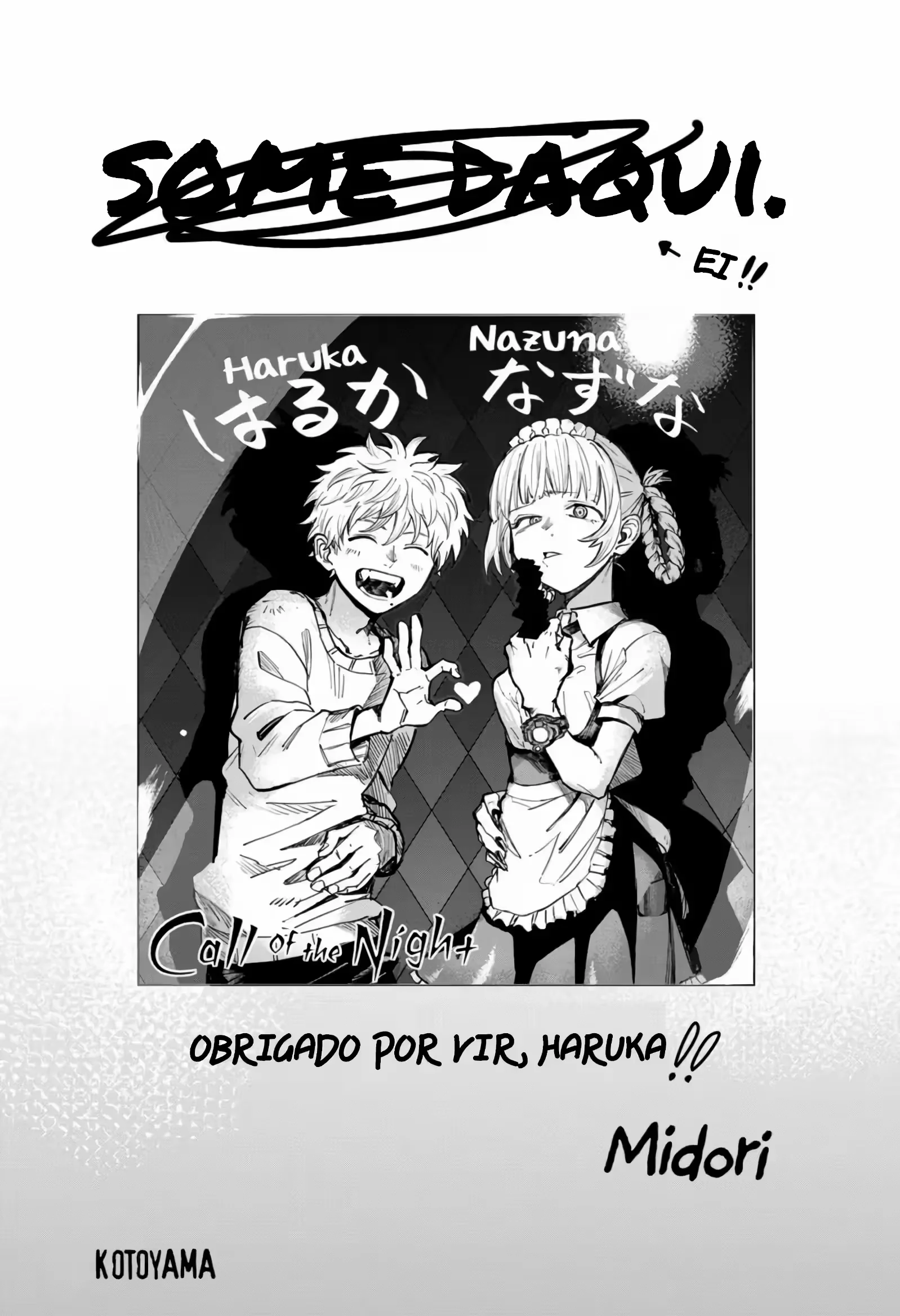 Yofukashi no uta Capítulo 176 Página 11