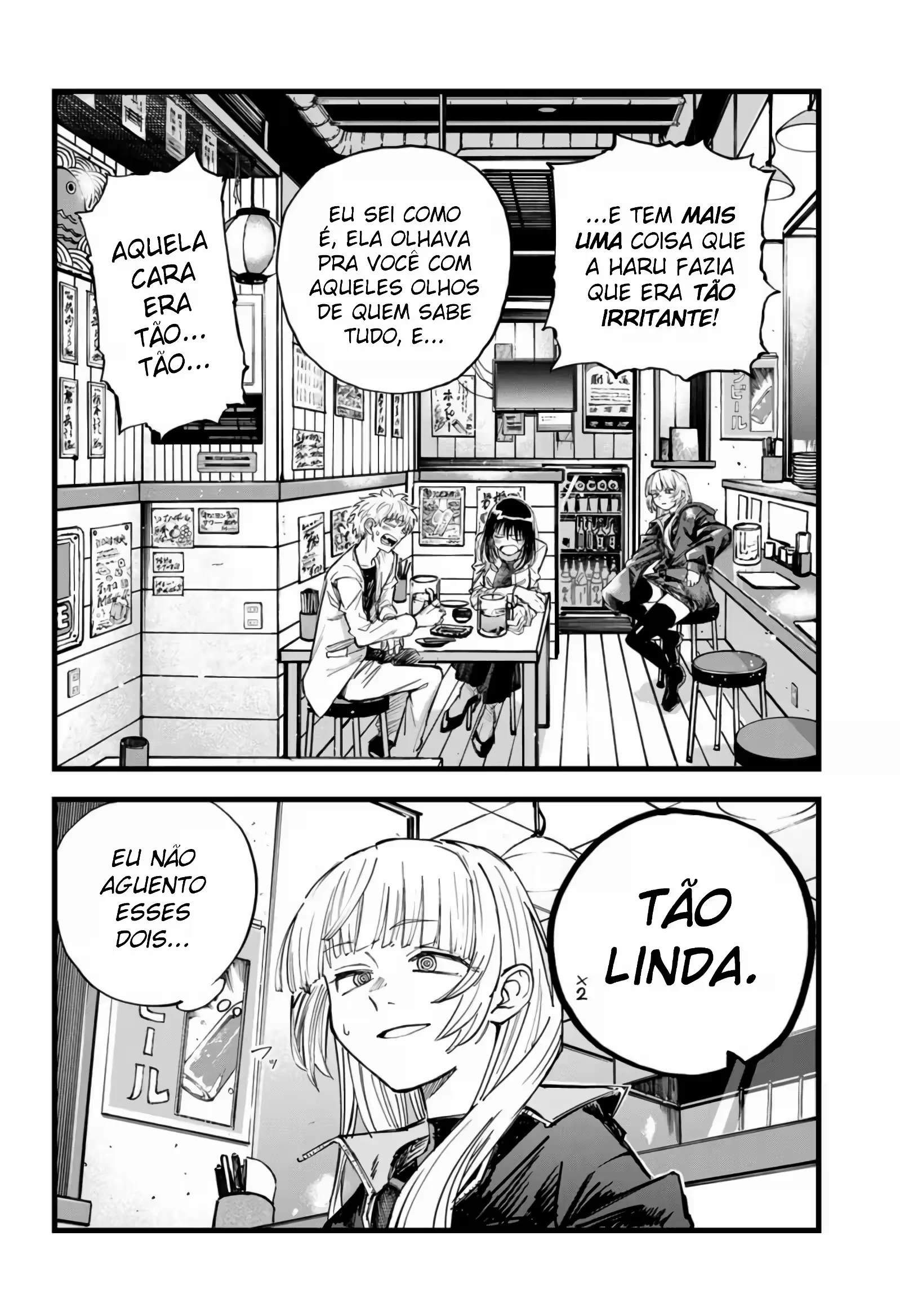 Yofukashi no uta Capítulo 178 Página 2