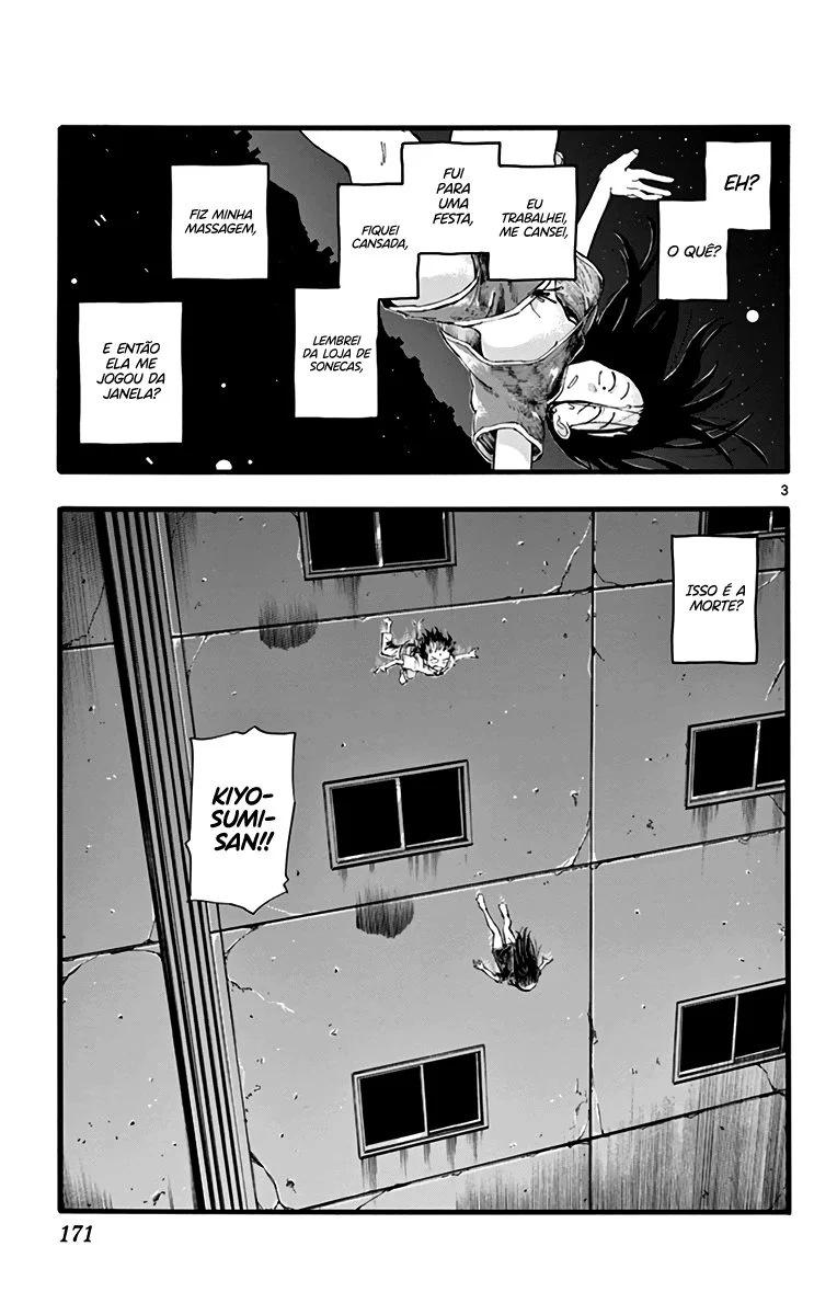 Yofukashi no uta Capítulo 18 Página 4