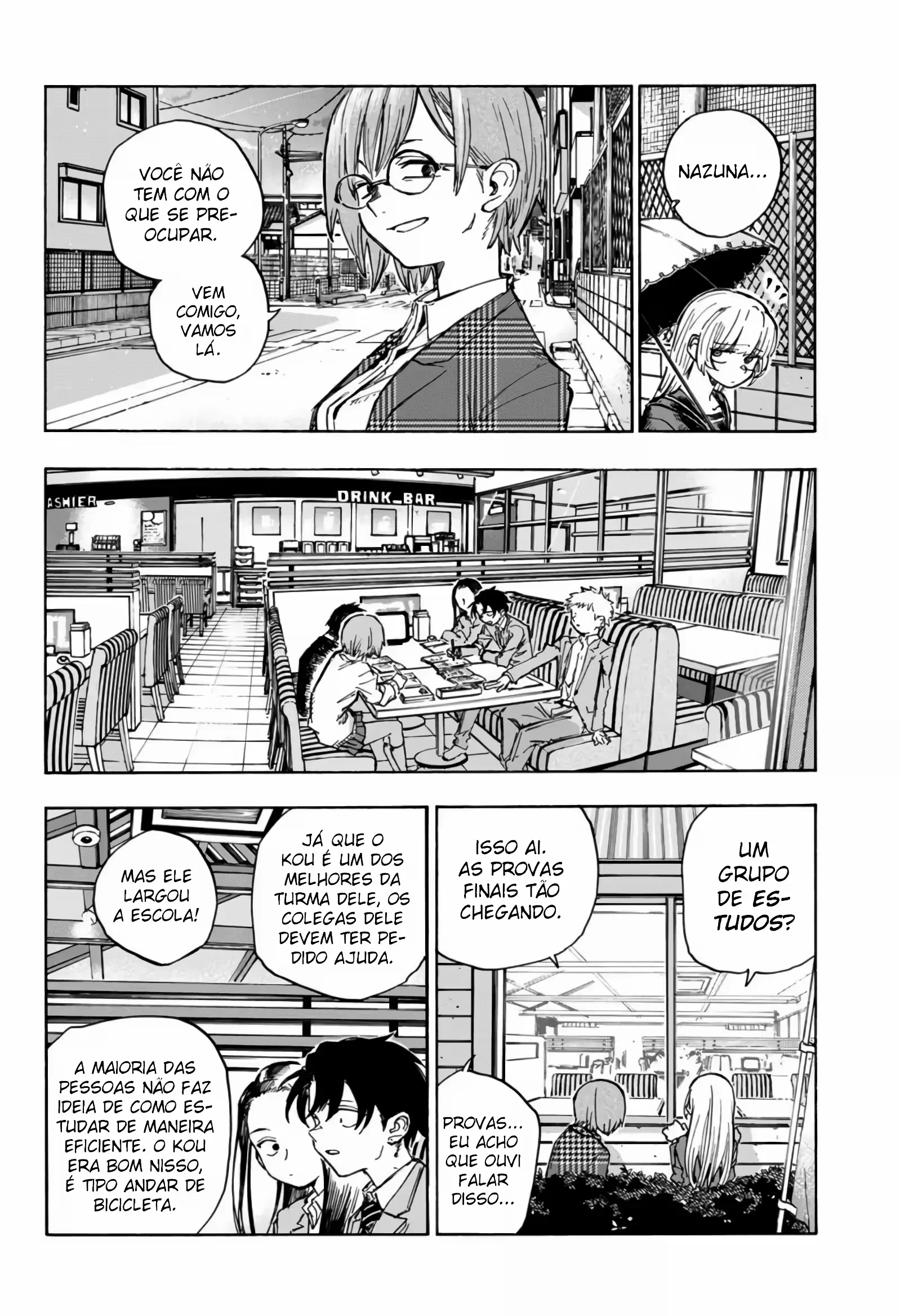 Yofukashi no uta Capítulo 180 Página 1