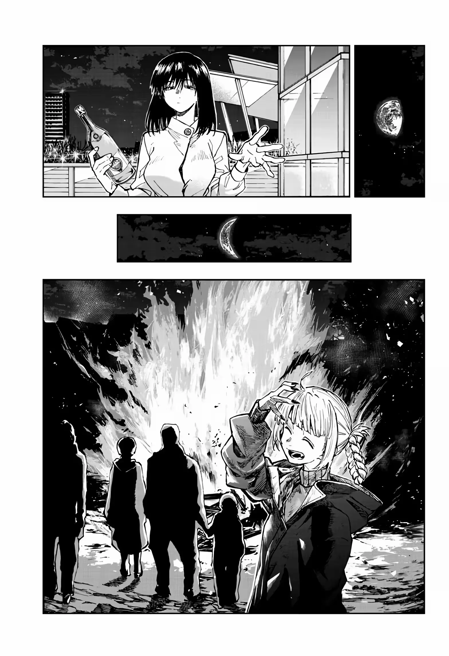 Yofukashi no uta Capítulo 183 Página 5