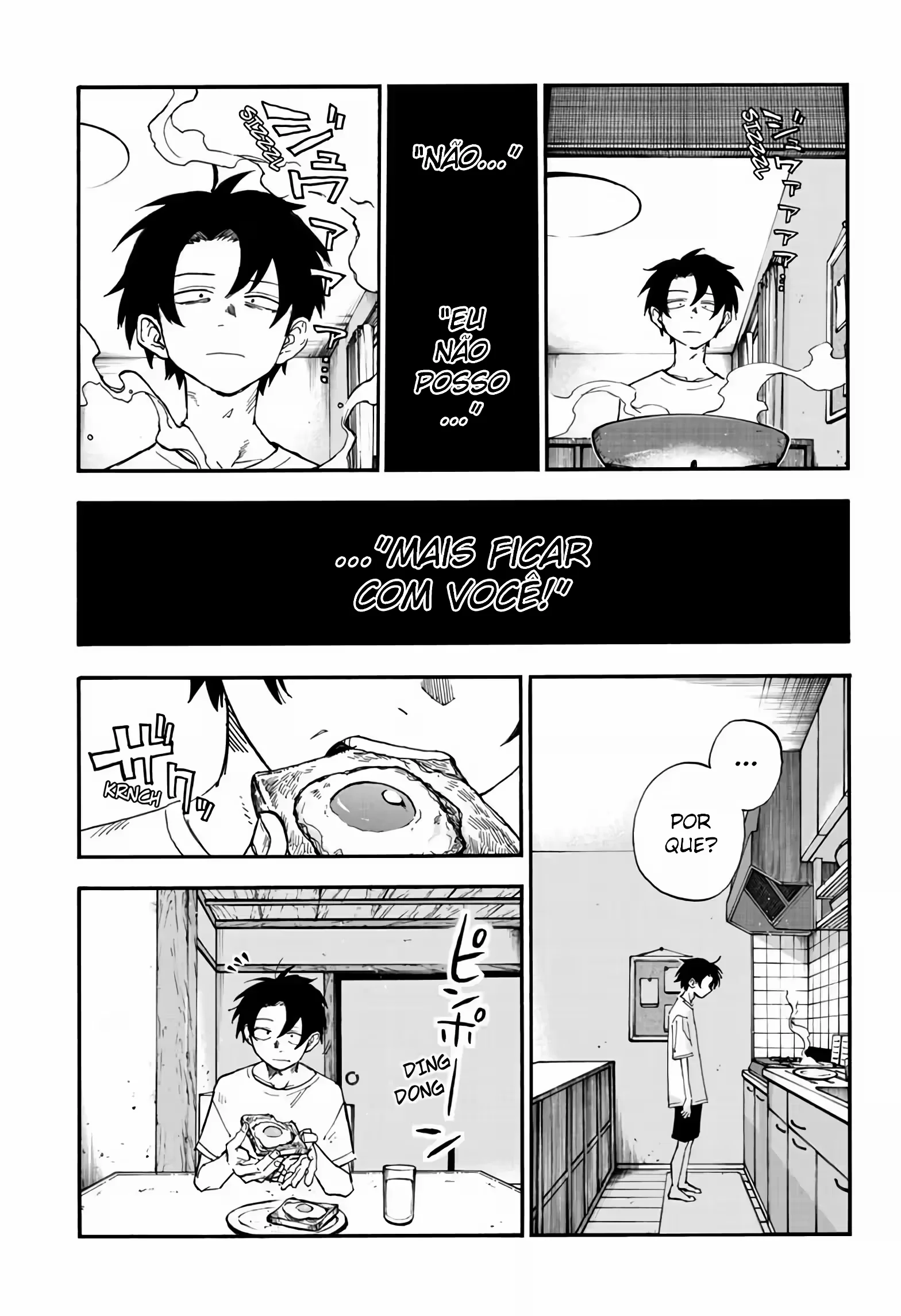 Yofukashi no uta Capítulo 185 Página 14