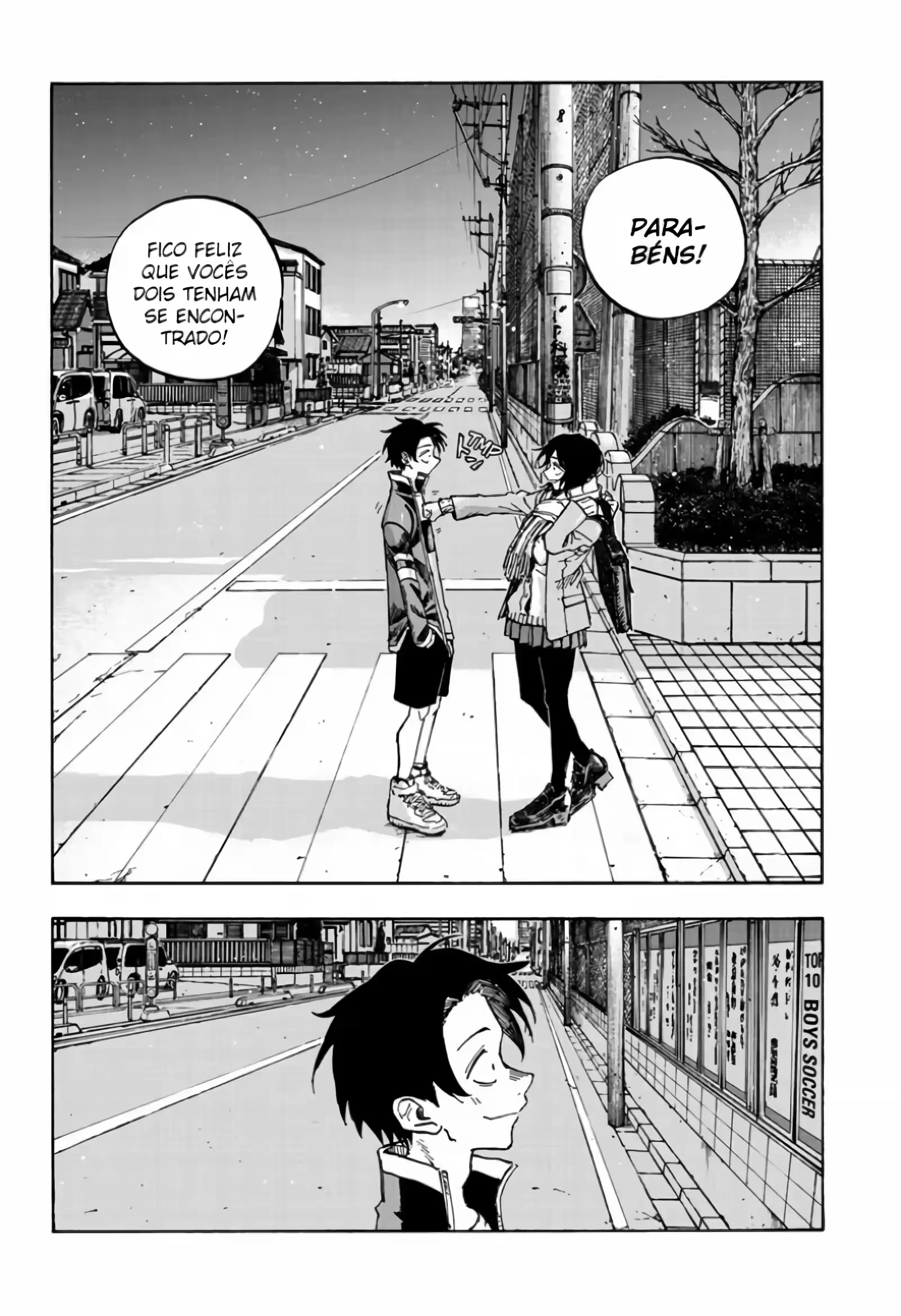 Yofukashi no uta Capítulo 189 Página 1