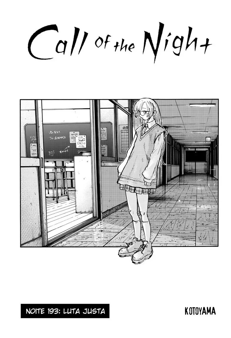 Yofukashi no uta Capítulo 193 Página 15