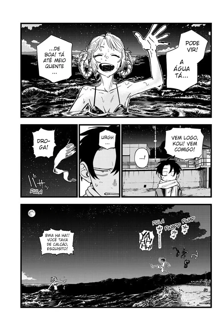 Yofukashi no uta Capítulo 196 Página 1