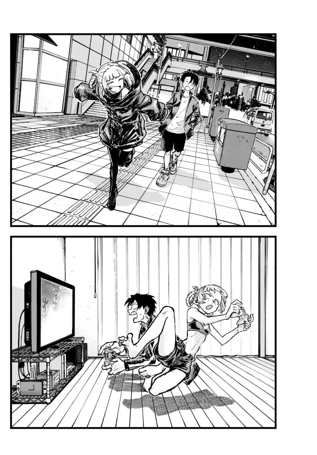 Yofukashi no uta Capítulo 197 Página 12