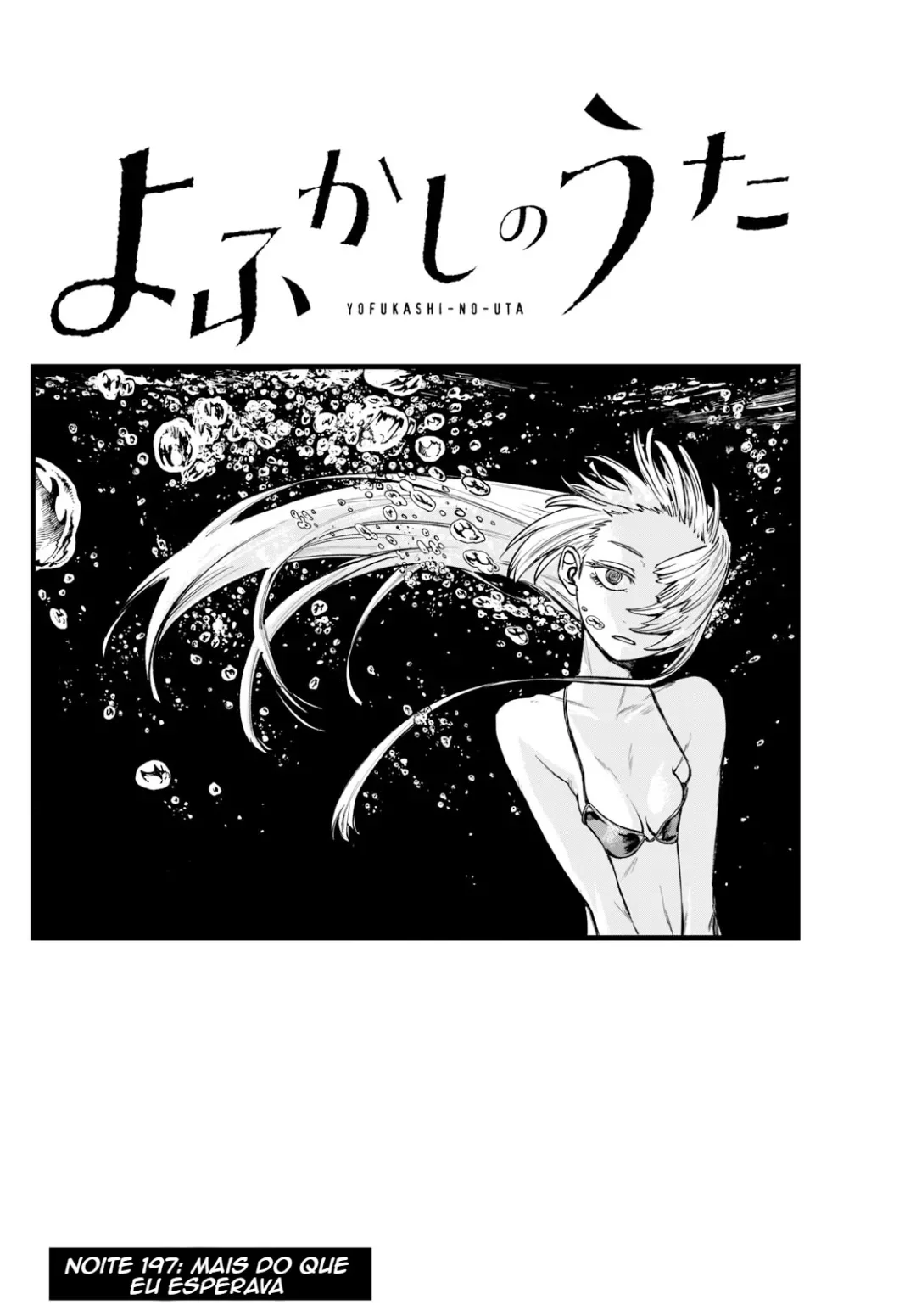 Yofukashi no uta Capítulo 197 Página 16