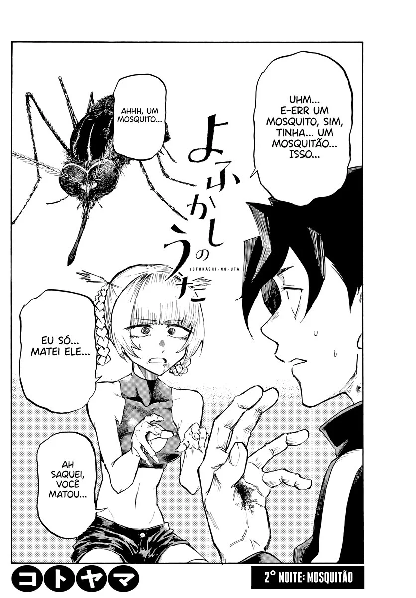 Yofukashi no uta Capítulo 2 Página 3