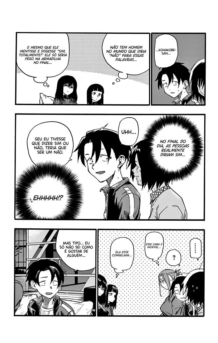 Yofukashi no uta Capítulo 21 Página 14