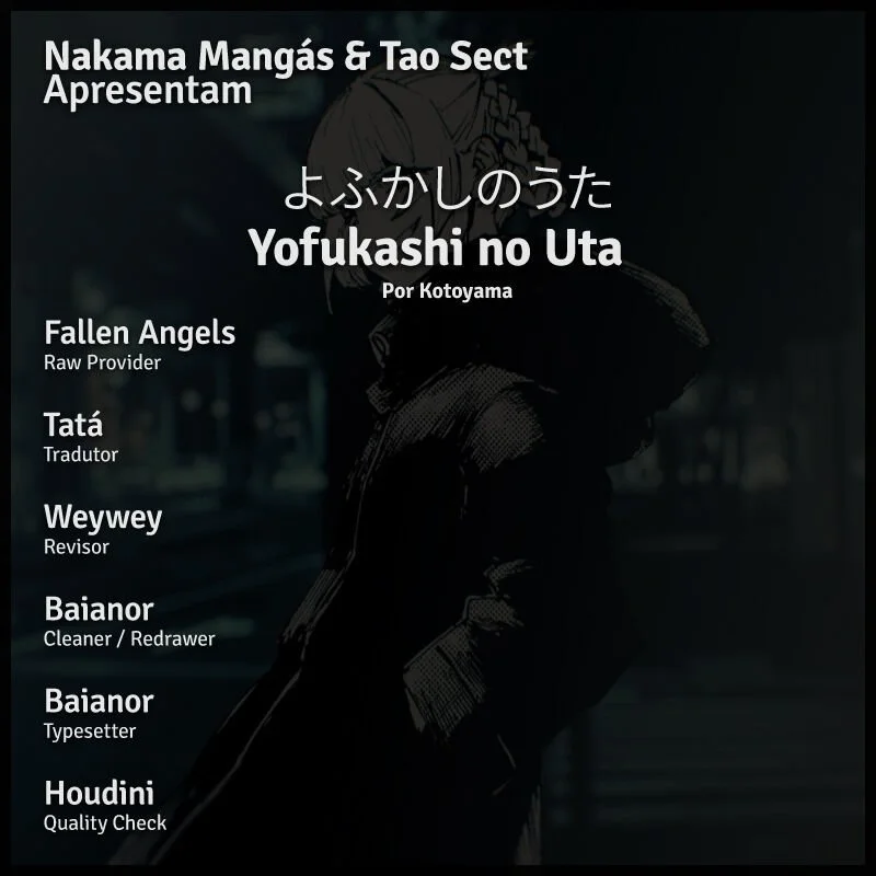 Yofukashi no uta Capítulo 22 Página 1