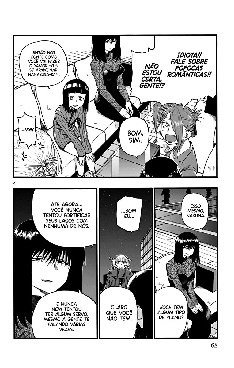 Yofukashi no uta Capítulo 22 Página 5