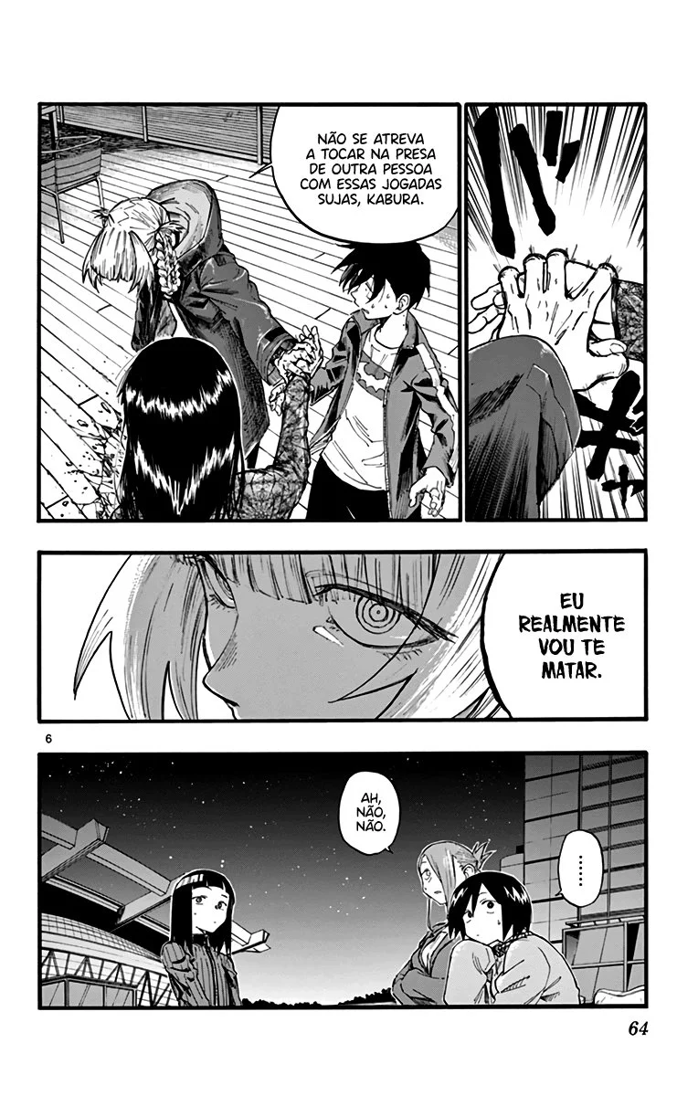 Yofukashi no uta Capítulo 22 Página 7