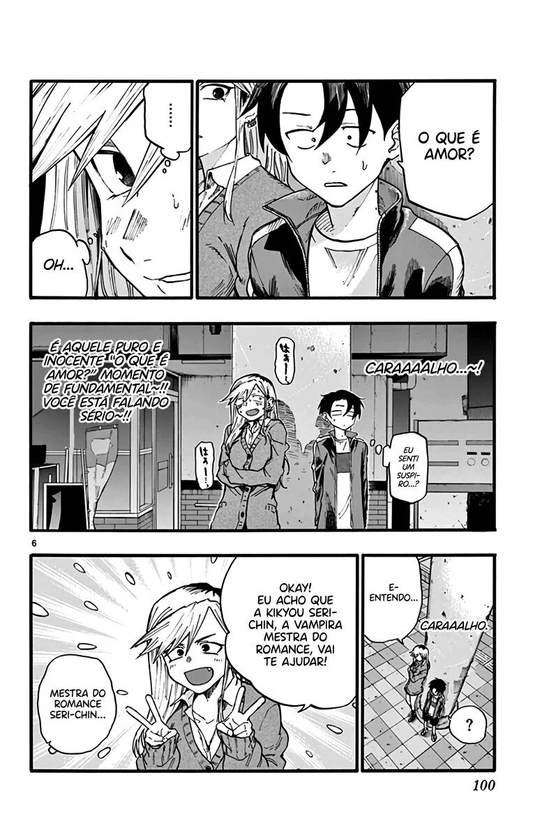 Yofukashi no uta Capítulo 24 Página 7