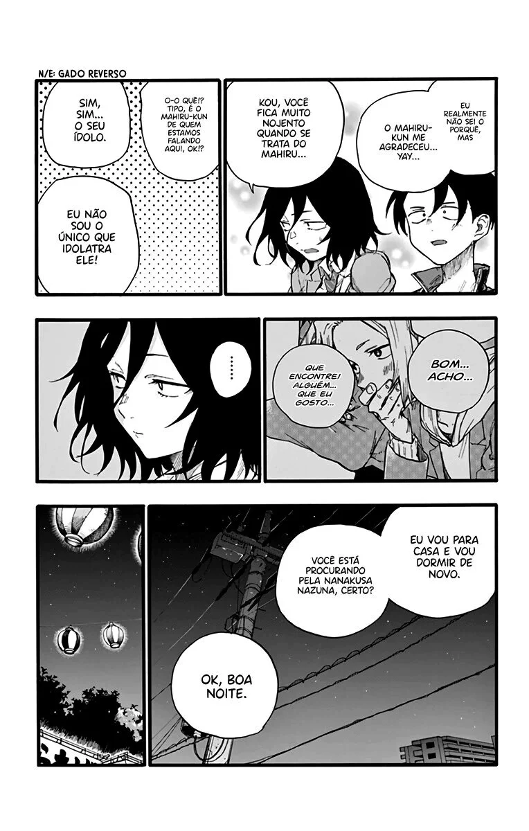 Yofukashi no uta Capítulo 25 Página 18