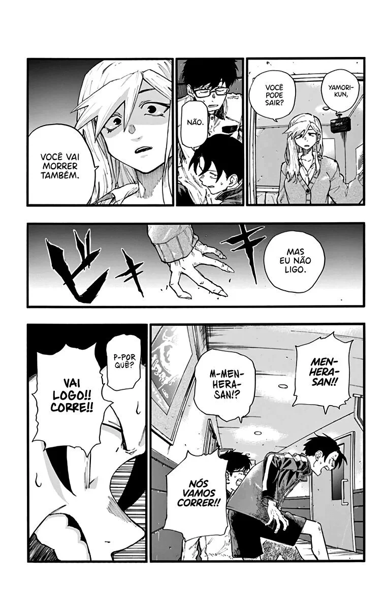Yofukashi no uta Capítulo 27 Página 12