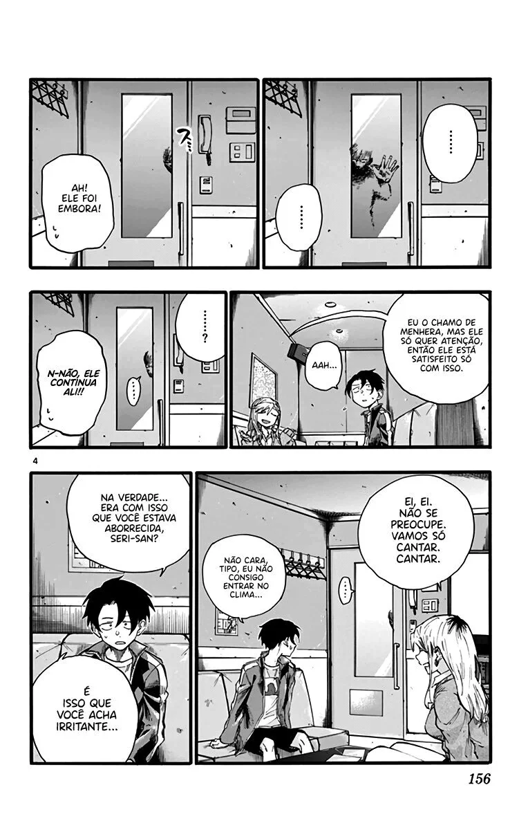 Yofukashi no uta Capítulo 27 Página 5