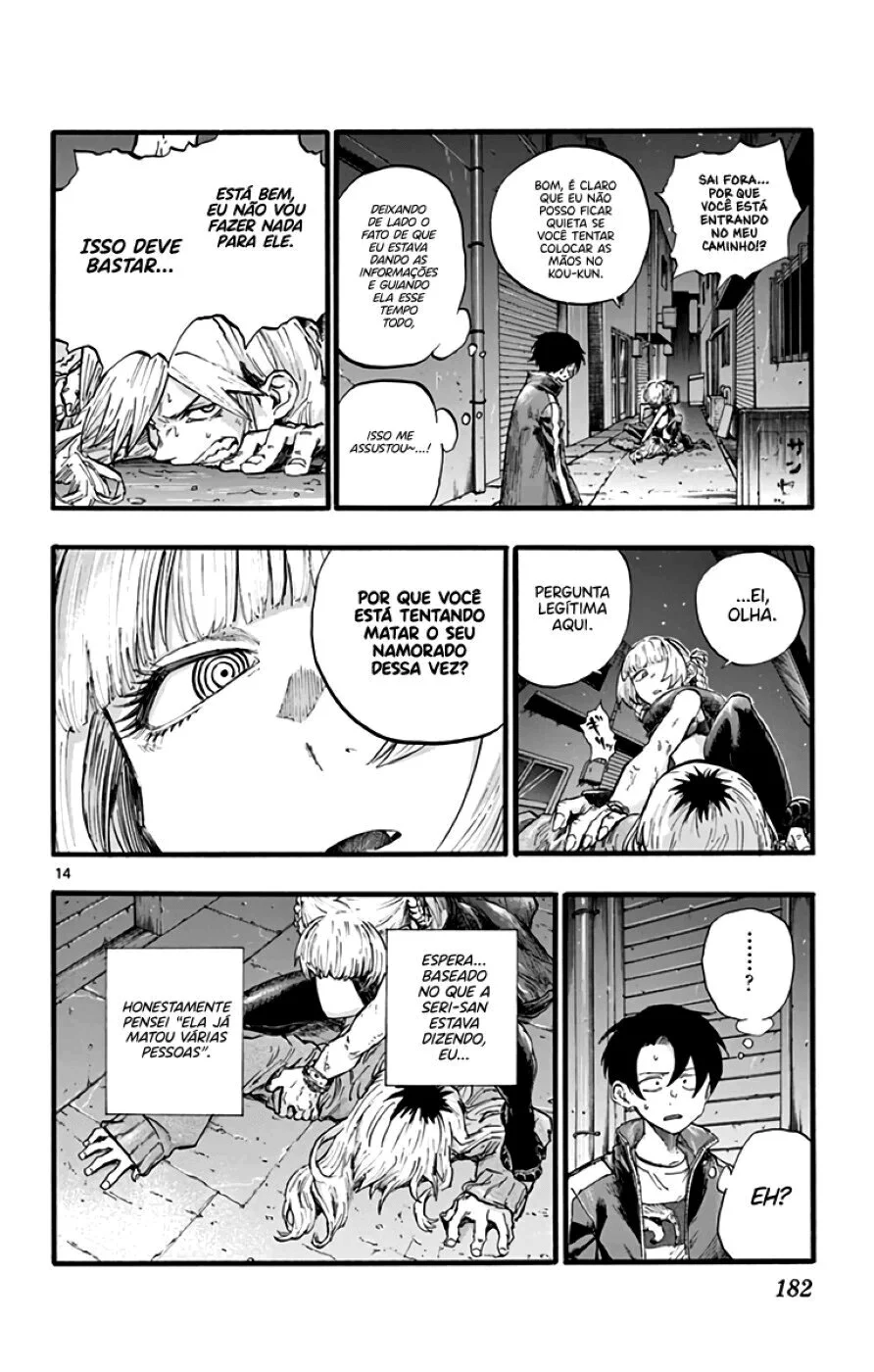 Yofukashi no uta Capítulo 28 Página 15