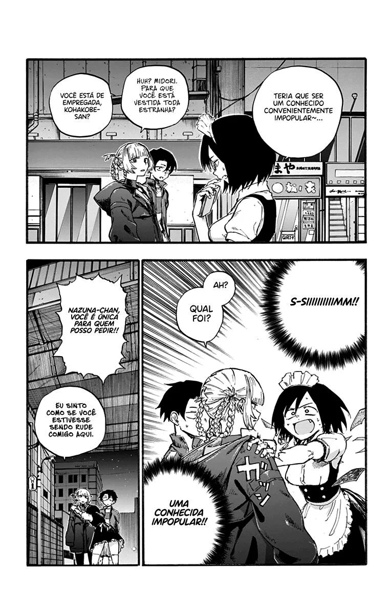 Yofukashi no uta Capítulo 31 Página 6
