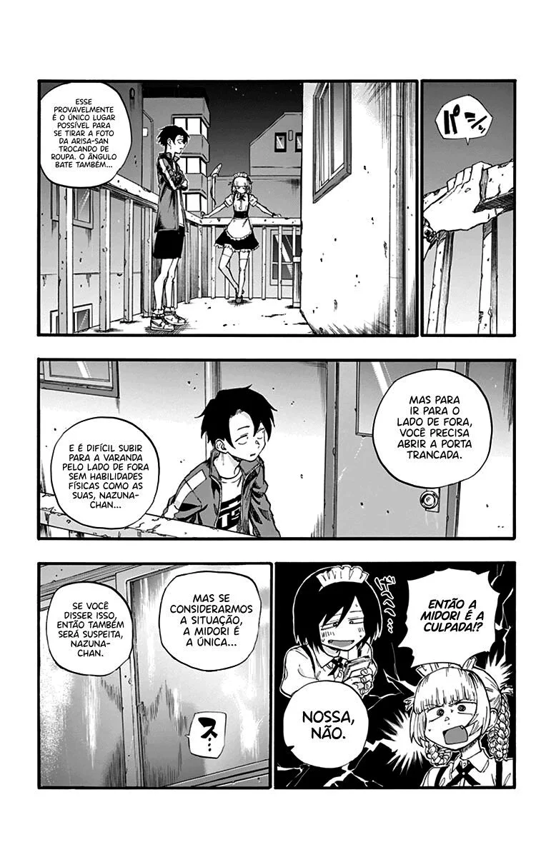 Yofukashi no uta Capítulo 32 Página 12