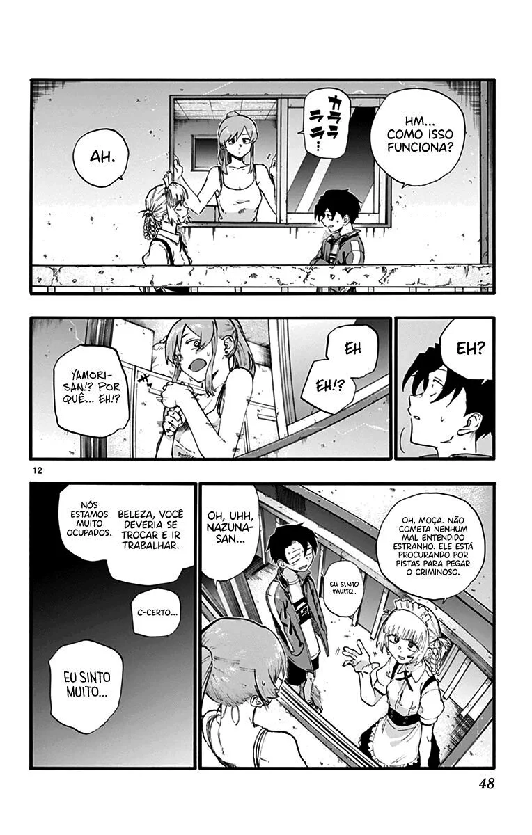 Yofukashi no uta Capítulo 32 Página 13