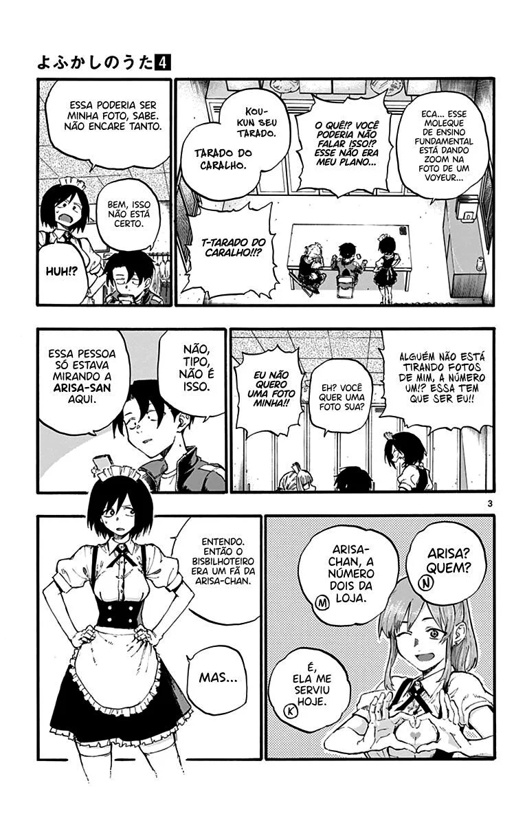 Yofukashi no uta Capítulo 32 Página 4
