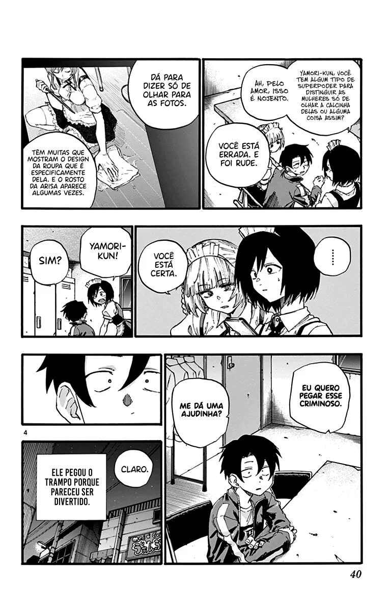 Yofukashi no uta Capítulo 32 Página 5