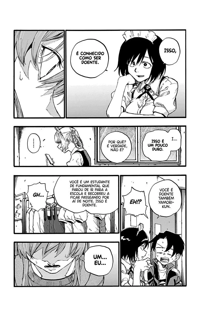 Yofukashi no uta Capítulo 33 Página 14