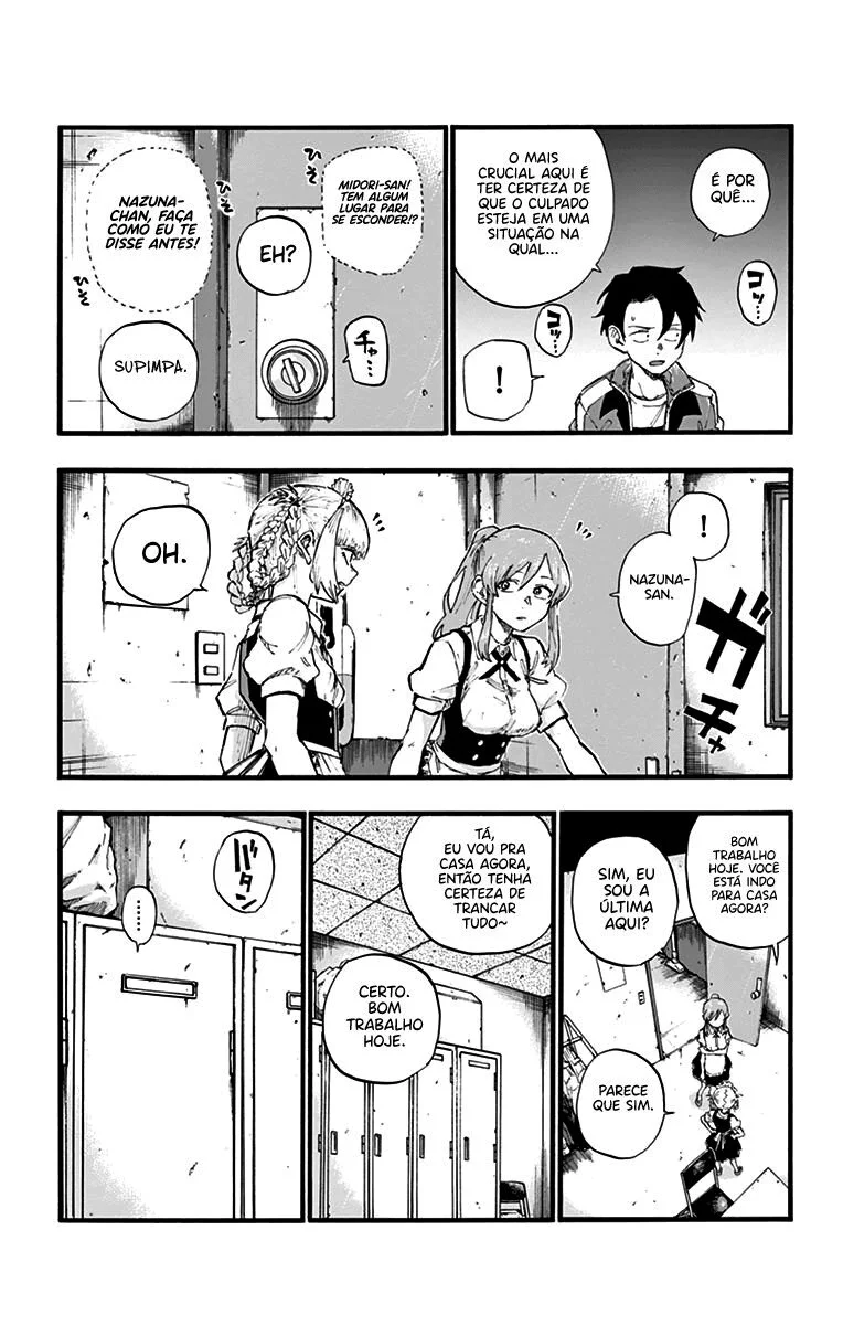 Yofukashi no uta Capítulo 33 Página 6