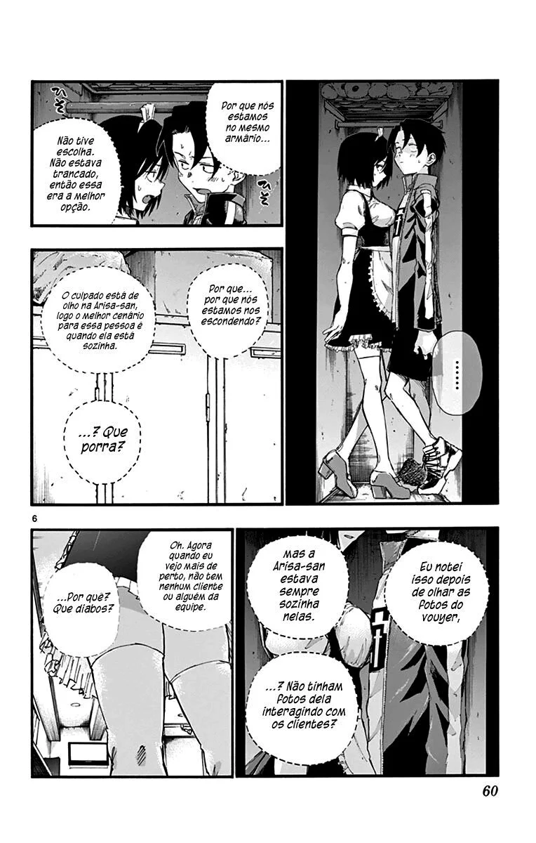 Yofukashi no uta Capítulo 33 Página 7
