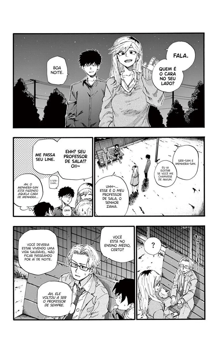 Yofukashi no uta Capítulo 35 Página 11