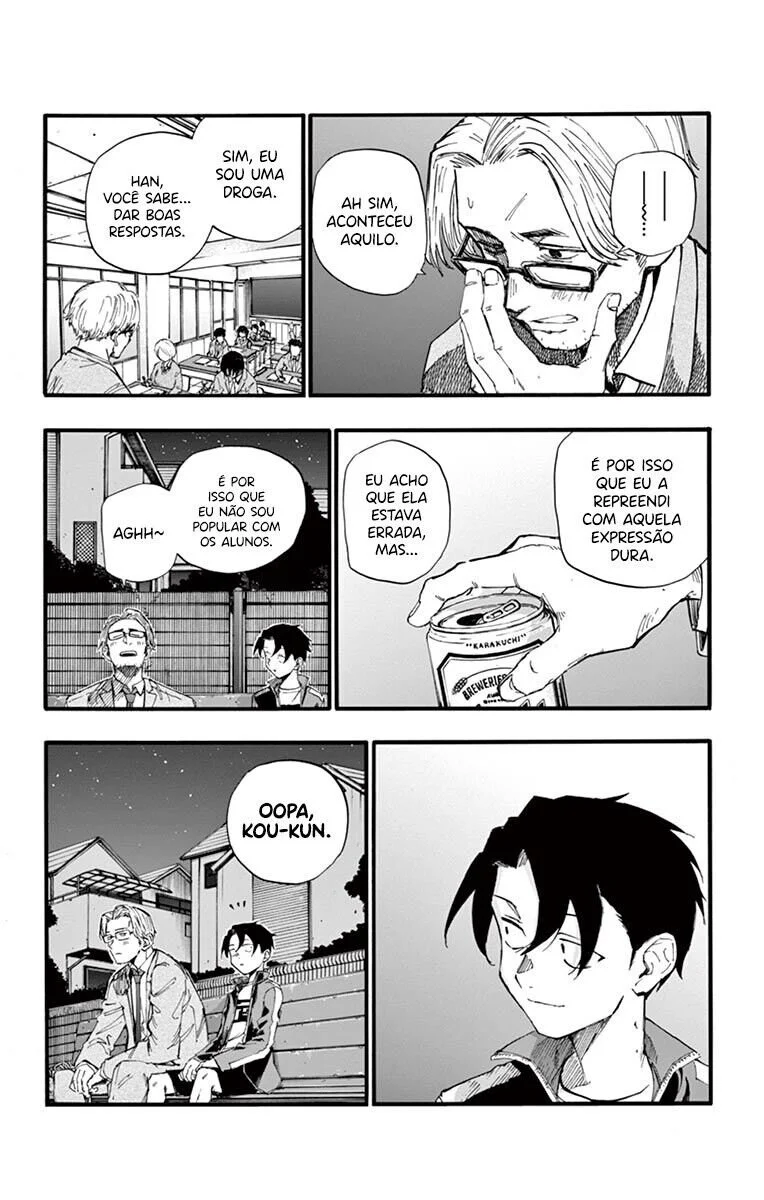 Yofukashi no uta Capítulo 35 Página 13