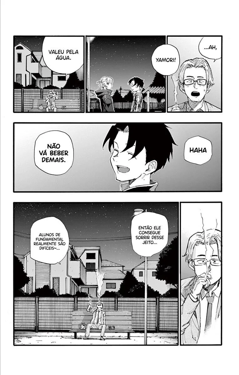 Yofukashi no uta Capítulo 35 Página 17