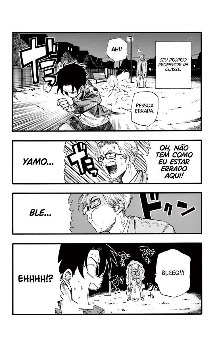 Yofukashi no uta Capítulo 35 Página 3