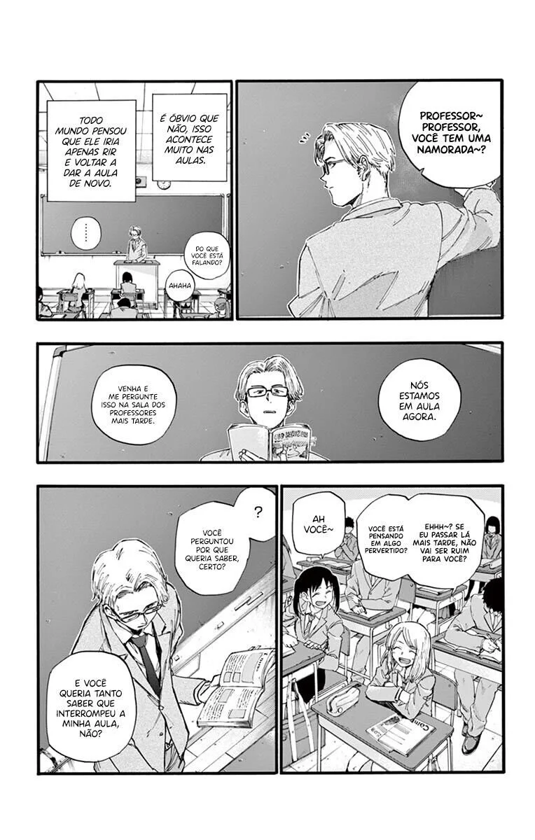 Yofukashi no uta Capítulo 35 Página 6