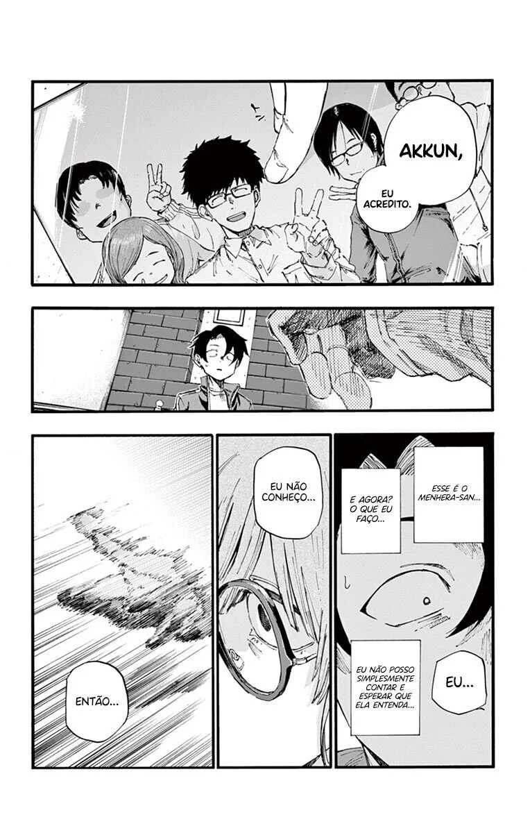 Yofukashi no uta Capítulo 36 Página 15