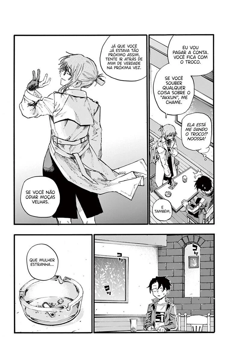 Yofukashi no uta Capítulo 36 Página 17