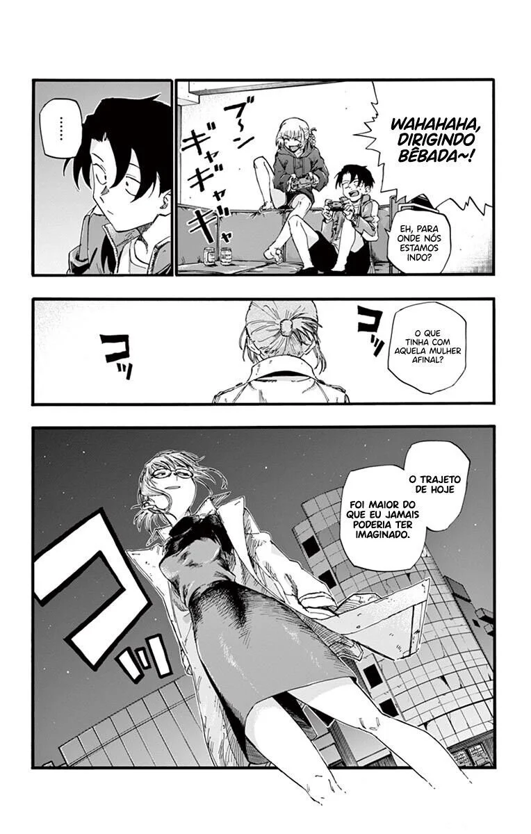 Yofukashi no uta Capítulo 36 Página 19