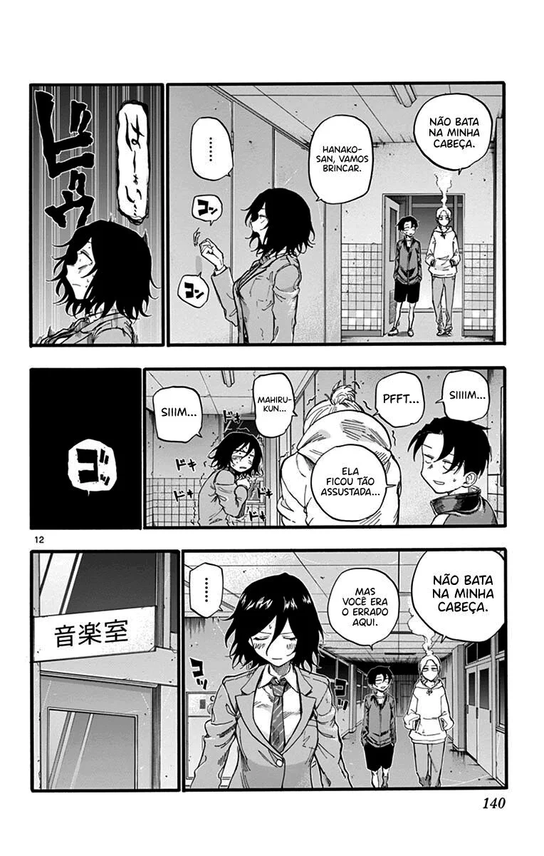 Yofukashi no uta Capítulo 37 Página 13