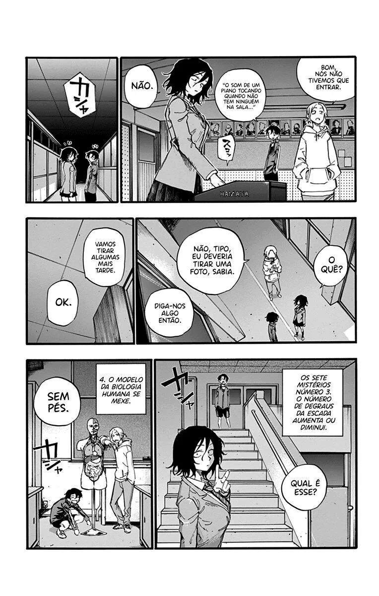 Yofukashi no uta Capítulo 37 Página 14