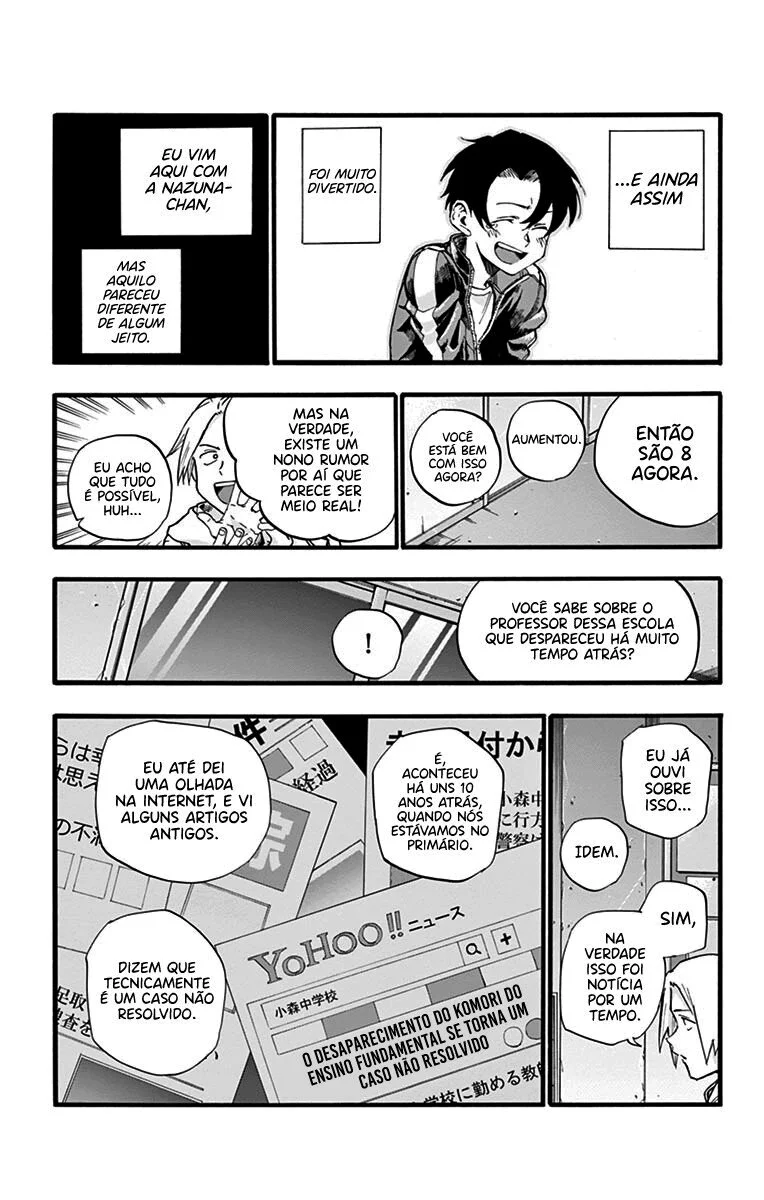 Yofukashi no uta Capítulo 37 Página 16
