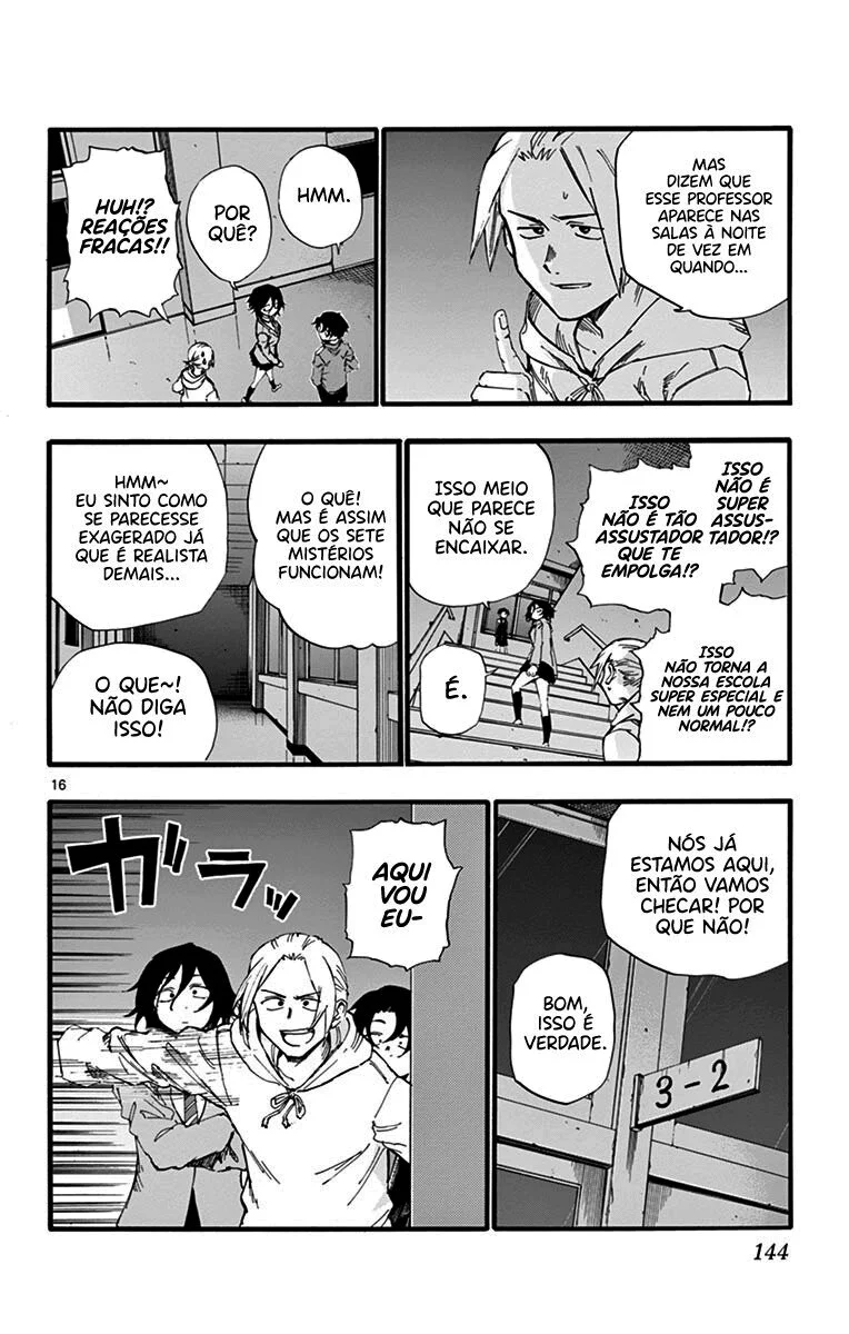 Yofukashi no uta Capítulo 37 Página 17